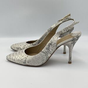 Donald J Pliner BRIGHT Leather Slingback Heels WOMENS SIZE 6.5 Shoe Silver Snake